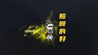 紫琼的宿敌，诸葛菲儿战败！