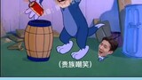 Mở "Tom and Jerry" theo cách của EXO, fan mới hãy cẩn thận! Chan Baek Hoon Series (Oh Se Hoon, Park 