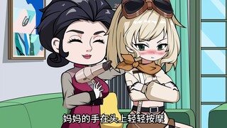 秋梨被老妈怀疑和秦知同床共枕