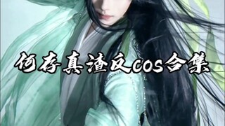 少年与生俱来 天赠一身桀骜