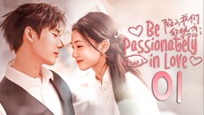 EP1/24 Be Passionately in Love (2025)
