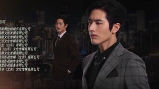 Skip a Beat (2023)-EP 19 ENG SUB