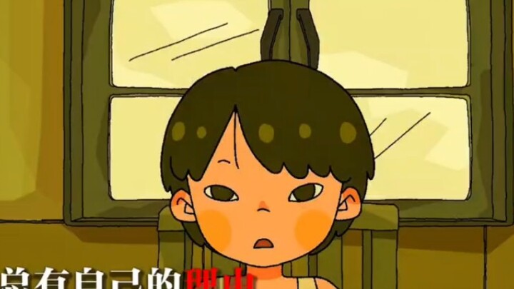 ปลาทองไม่อยากอยู่ในขวด แต่ถ้าออกไปแล้วก็คงอยู่ไม่ได้...