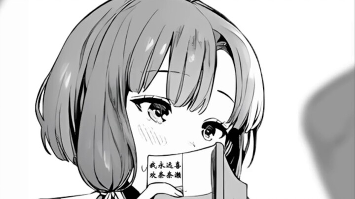 【Komik Animasi Bazushima】Kehidupan Sehari-hari di Pulau Biru