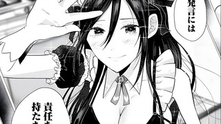 My cousin in a maid outfit? The 31-year-old mature woman still has charm!