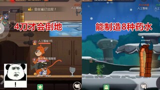 猫和老鼠手游：老鼠大幅增强，剑客杰瑞被猫攻击4次才会倒地