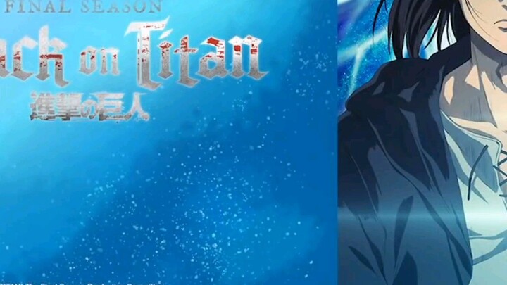 Titan Titan Titan tita