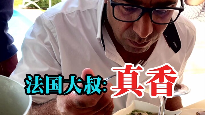 ไตย่างคือของล้ำค่า หมากินแล้วต้องบอกว่าเด็ด!