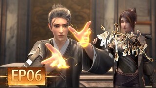 🌟 VIETSUB | Thần Tàng  | Mysterious Treasures EP06 | Hoạt Hình Yuewen Việt Nam Official