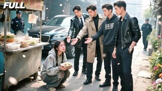 【Drama Baru】Setelah terbangun di rumah sakit, lima pria tampan memanjakanku, ini luar biasa!