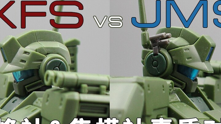 [Spartan Jim] Which one is better, Xingfengshe or Jimushe? Ultra-detailed comparison