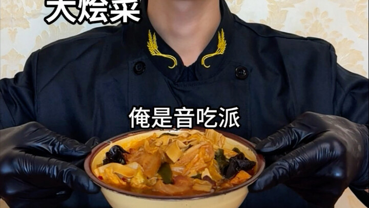 Món đại hối canh Hà Nam ngon tuyệt, ăn là mê #nhịpđiệu #đạihốicanh #hướngdẫnmónngon #nhịpđiệucankhoả