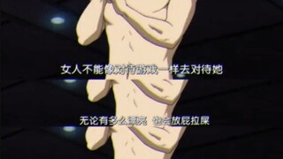 银魂的含金量还在不断上升