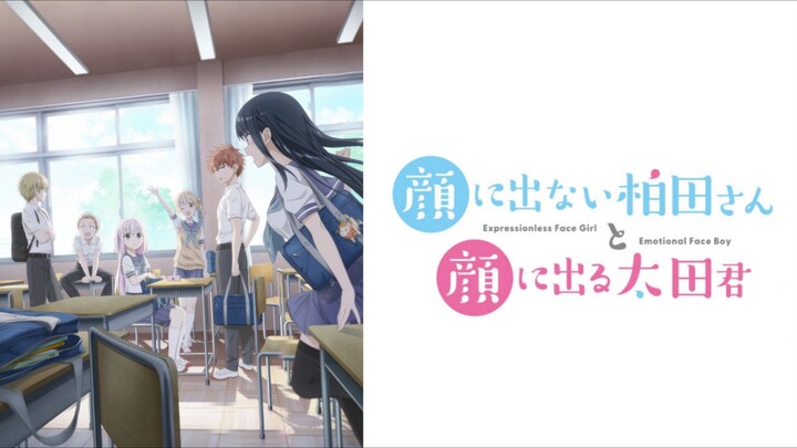 Kao ni Denai Kashiwada-san to Kao ni Deru Oota-kun Episode 1 Subtitle Indonesia
