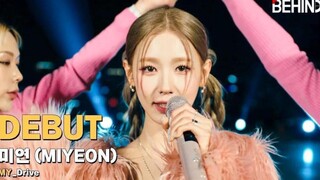 (G)I-DLE赵美延solo出道曲《Drive》初舞台公开！
