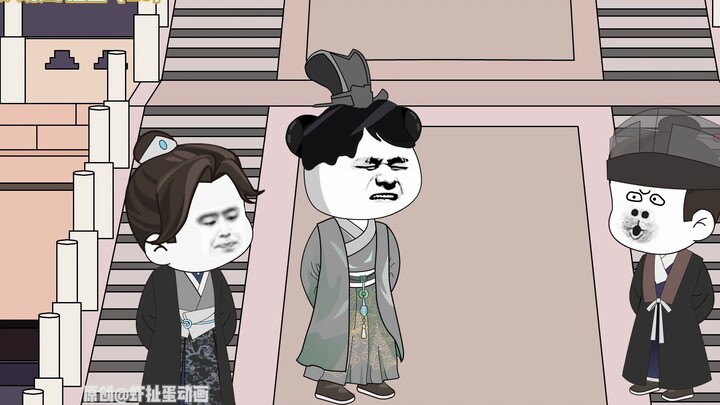 《我在大秦虾扯蛋》第二十一集！