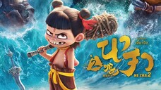 Ne Zha 2 (2025) นาจา 2