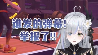 【明前奶绿】挖坑钓鱼，右键举报填写理由一气呵成！