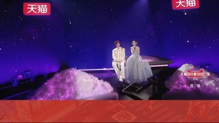 Meng Ziyi * Yin Haoyu * Song : Sakura Grass 樱花草