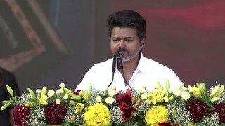 TVK Maanadu (2025) - Full Show