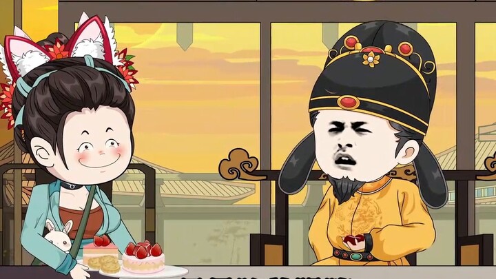 Princess Dai's Imperial Dream