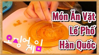 Món Ăn Vặt Lề Phố Hàn Quốc