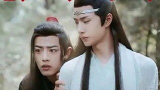 【Drama version of Wangxian ABO】Forced to marry for a living and enjoy glory 11