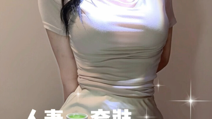 便宜衣服贵贵穿