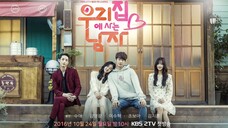 Sweet Stranger and Me 2016 (Sub Indo) Ep. 1