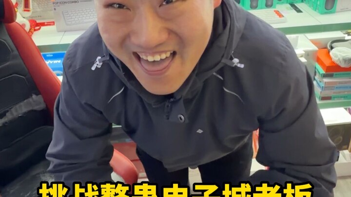 Ngomong-ngomong, nggak penting juga kan dapat 200?