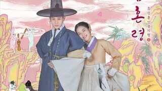 ep 8 THE FORBIDDEN MARRIAGE