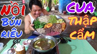 Bún riêu cua thập cẩm quá ngonl Tâm Chè Vĩnh Long