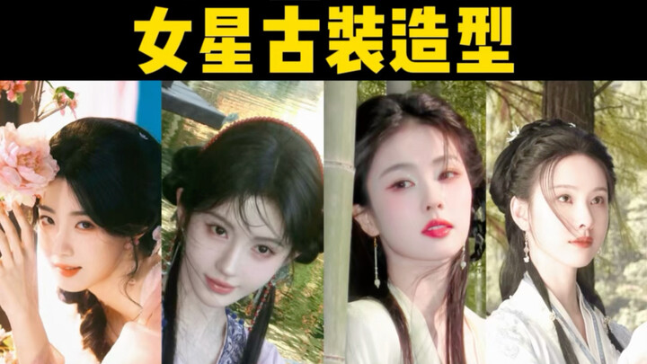 Người Thái: Bốn nàng tiên tôi đều nhận hết rồi