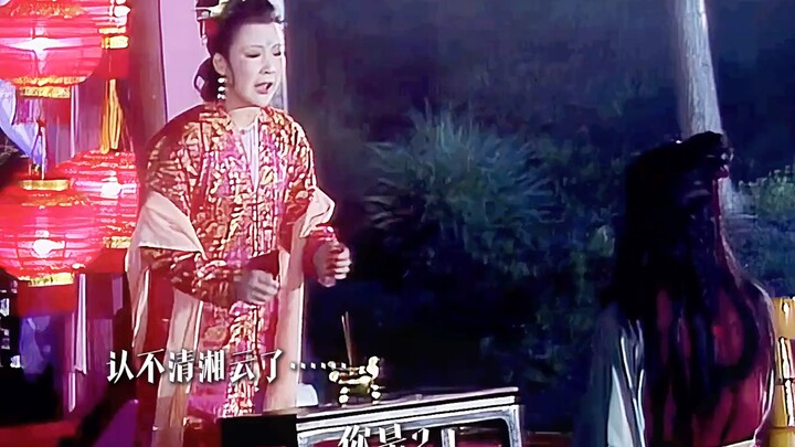 Hồng Lâu Mộng: Những lời nói ứng nghiệm như tiên tri