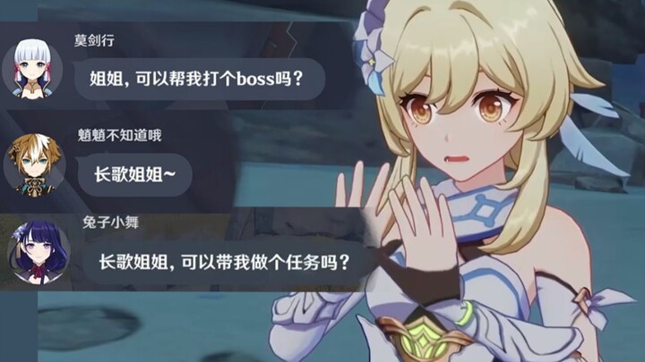 Lost Myself Amid All the “Big Sister” Calls