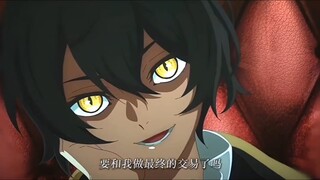 交易的都是小魔鬼的生命