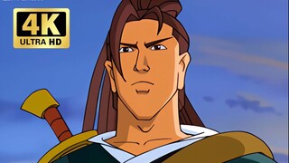 「𝟒𝑲 𝟔𝟎𝐅𝐏𝐒」The great hero Di Qing "All in a Smile"