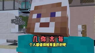 几年前的梗还在玩