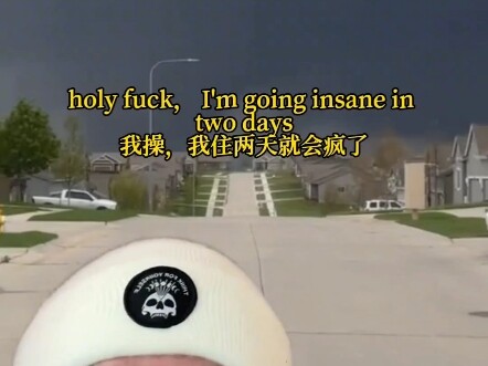 ในความเป็นจริงมีห้องด้านหลังอยู่จริงๆ