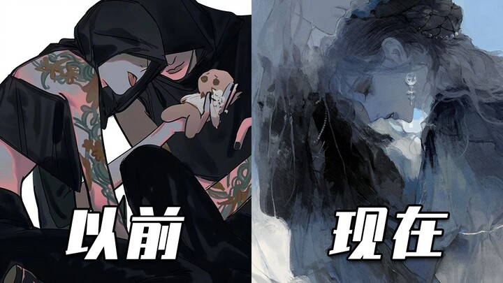 Thì ra chỉ số XP của mình từ trước đã rõ ràng như vậy......