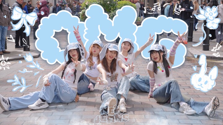 【NewJeans - OMG】Menghargai setiap hari bersinar di London | Tampilan koreografi balik di roadshow