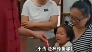 แพทย์แผนจีน: รายได้วันนี้ - ลบ 2 ลูกอมแท่ง!