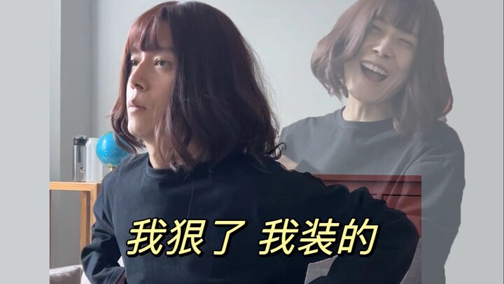 If you want to be a woman, you’ve got to be tough.