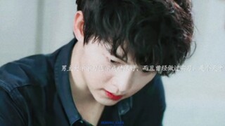 复仇心机男✖直球女总裁！男主叠满所有被爱的buff！尤其第一次见面他就救了她的命诶！