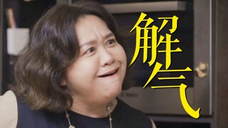 Aku tertawa terbahak-bahak! Aku tahu drama Taiwan dengan tema seperti ini tidak akan mengecewakanku!