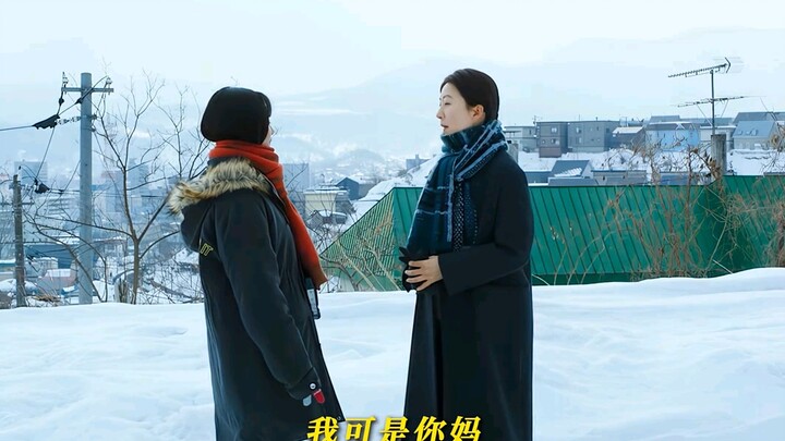 Bức thư tình đến muộn 20 năm đã làm tan chảy lớp tuyết dày nửa đời người