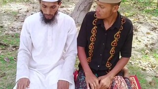 সঠিক নিয়ম