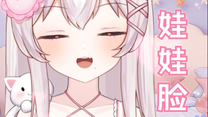 “最近是南风天🌸潮潮的爱恋”💚💛🧡