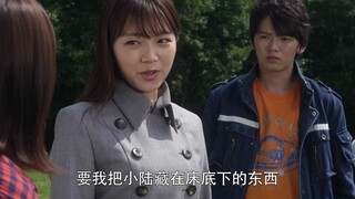 奥特曼疑难杂症2：赛罗是中国大使！人变成奥特曼有科学依据么？