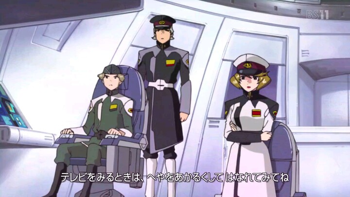 Gundam SEED DESTINY Remaster Ep. 10